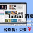 香港6合开奖结果开奖记录2023年1月1日