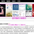 香港6和彩今晚开什么数直播